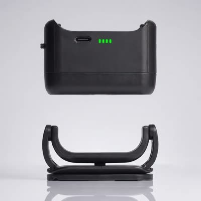 Mount + battery